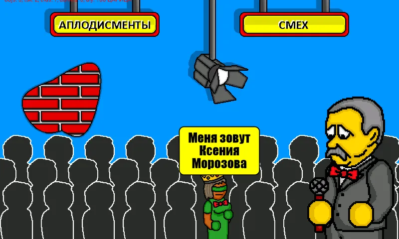 Мод Pole Plus — Без рекламы и бесконечные жизни, скачать APK — скриншот 4