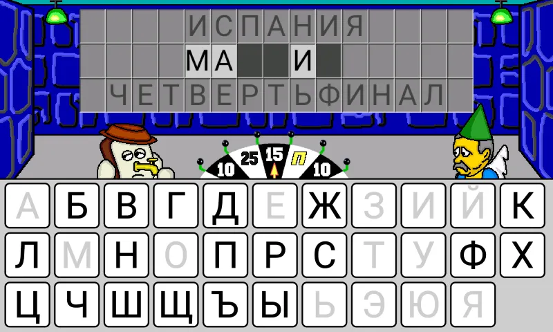 Мод Pole Plus — Без рекламы и бесконечные жизни, скачать APK — скриншот 5