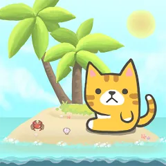 2048 Kitty Cat Island мод на Андроид: Бесконечные очки и все котики открыты