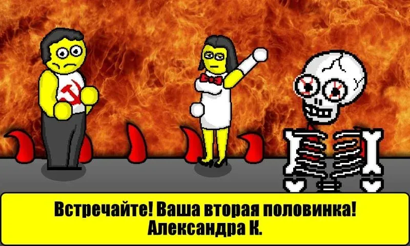 Скачать Тест на Будущее — Точные предсказания будущего без ограничений — скриншот 4