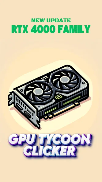 Gpu Tycoon Clicker : Game 2.0 взлом на Андроид — Много денег для развития — скриншот 1