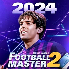Football Master 2-Soccer Star взлом APK — Безлимитные деньги и энергии