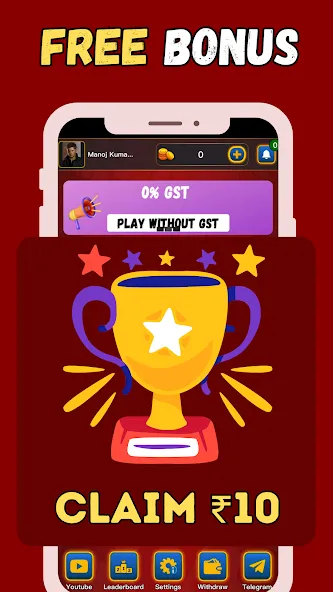 Скачать Ludo RJ - Play Ludo And Win на Андроид с модом — Бесконечные монеты и быстрые победы — скриншот 3 Скачать Ludo RJ - Play Ludo And Win на Андроид с модом — Бесконечные монеты и быстрые победы — скриншот 3