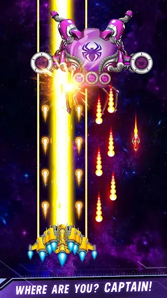 Space shooter - Galaxy attack взлом APK — Безлимитные деньги и оружие — скриншот 2