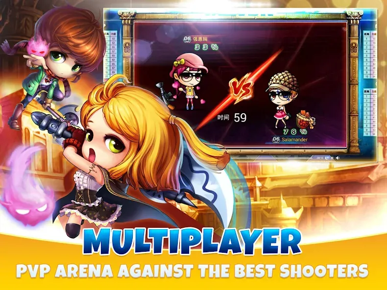 BOOMZ MOD APK: Безлимитные монеты и мощное оружие — скриншот 4