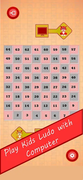 Скачать Kids Snake and Ladder последней версии — Без рекламы и все уровни — скриншот 5 Скачать Kids Snake and Ladder последней версии — Без рекламы и все уровни — скриншот 5
