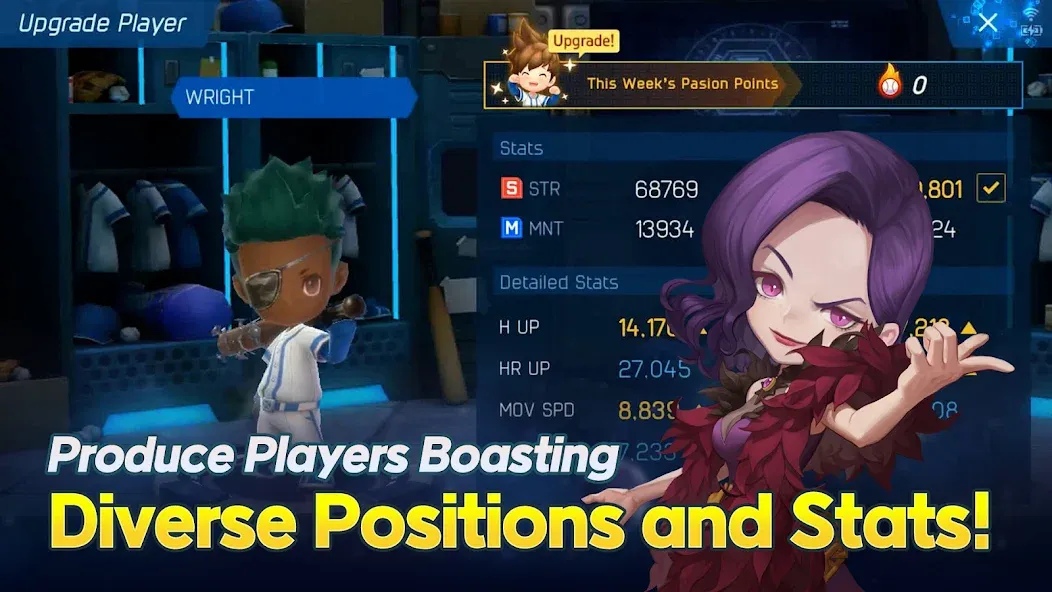 Мод Baseball Superstars 2024 — Безлимитные деньги и энергия, скачать APK — скриншот 1 Мод Baseball Superstars 2024 — Безлимитные деньги и энергия, скачать APK — скриншот 1