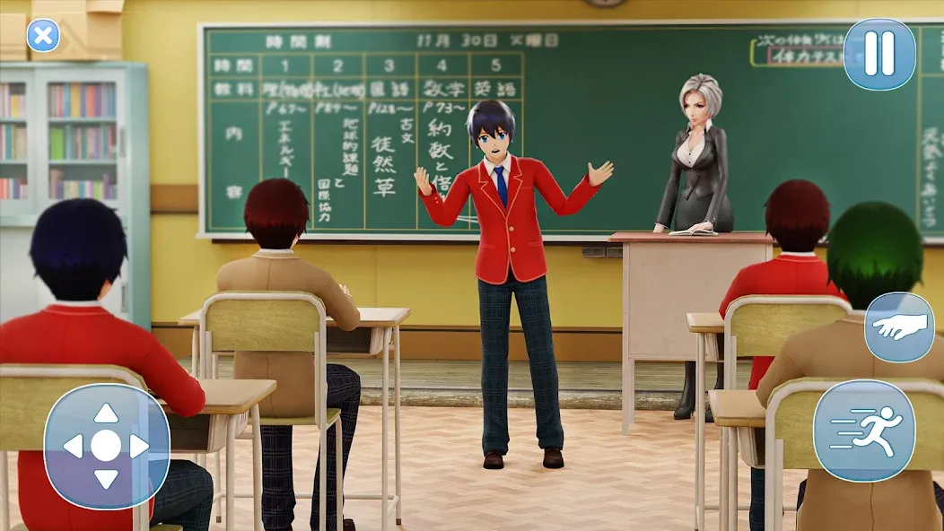 Мод Anime Boy High School Life 3d — Много денег и все уровни открыты, скачать APK — скриншот 1 Мод Anime Boy High School Life 3d — Много денег и все уровни открыты, скачать APK — скриншот 1