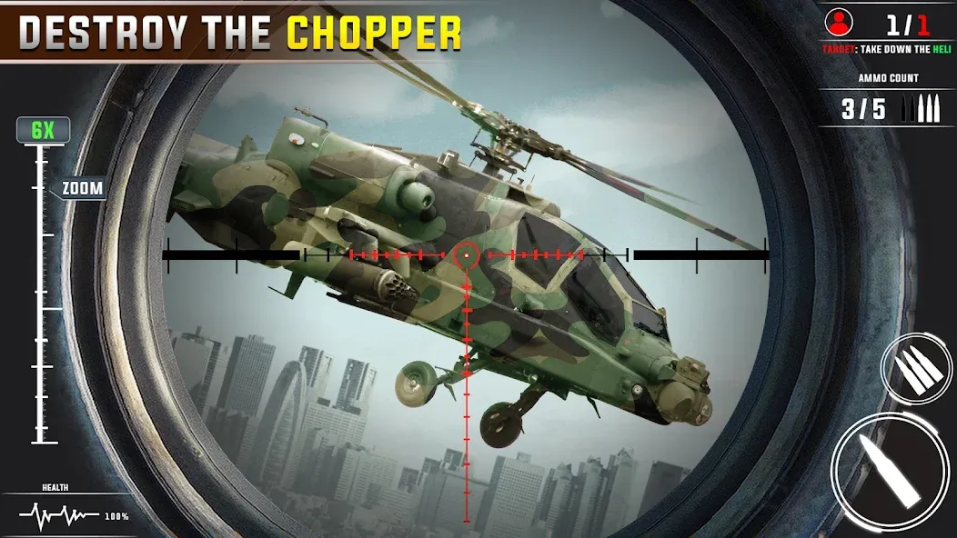 Мод Banduk Game - Sniper Gun Games — Безлимитные патроны и улучшенное оружие, скачать APK — скриншот 3