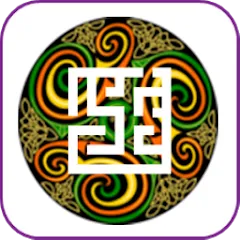Скачать Otherworld: Circuit Puzzles бесплатно — Безлимитные подсказки и открыты все уровни