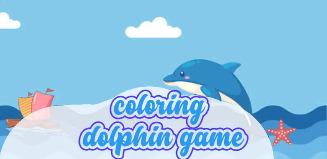 dolphin coloring game (Мод: Без рекламы и открыты все раскраски) — скачать на Андроид — скриншот 3 dolphin coloring game (Мод: Без рекламы и открыты все раскраски) — скачать на Андроид — скриншот 3