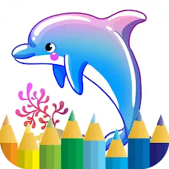 dolphin coloring game (Мод: Без рекламы и открыты все раскраски) — скачать на Андроид