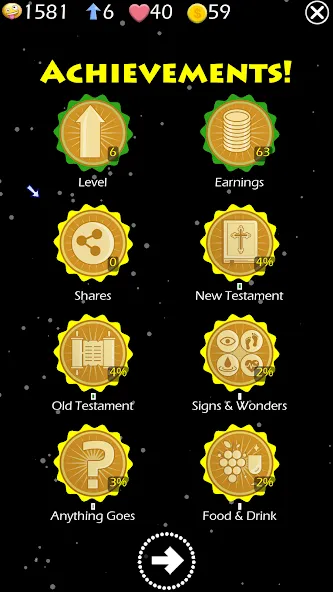 Jesus Bible Trivia Games Quiz — взломанная версия, Открыты все библейские викторины — скриншот 4 Jesus Bible Trivia Games Quiz — взломанная версия, Открыты все библейские викторины — скриншот 4