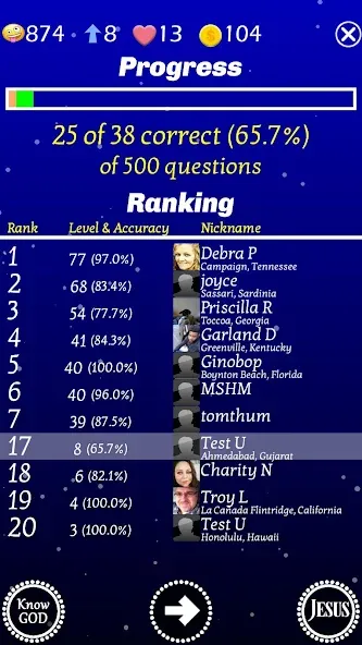 Jesus Bible Trivia Games Quiz — взломанная версия, Открыты все библейские викторины — скриншот 5 Jesus Bible Trivia Games Quiz — взломанная версия, Открыты все библейские викторины — скриншот 5