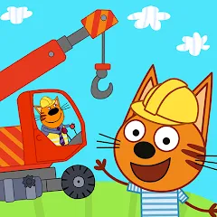 Kid-E-Cats Cars, Build a house — Безлимитные деньги и все машины, скачать мод APK