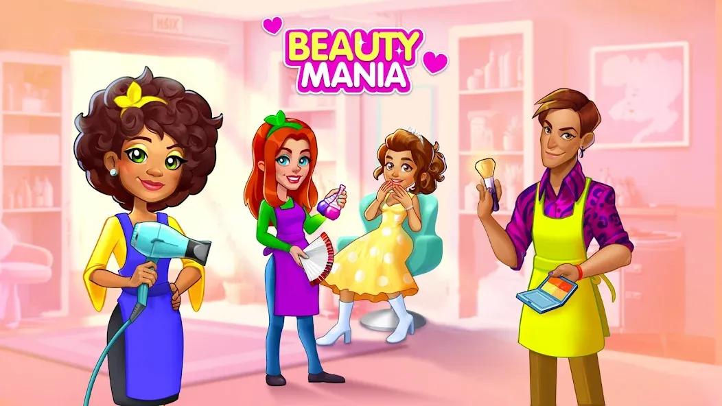Makeover Salon: Beauty Mania — скачать мод: Безлимитные деньги и все предметы — скриншот 1 Makeover Salon: Beauty Mania — скачать мод: Безлимитные деньги и все предметы — скриншот 1
