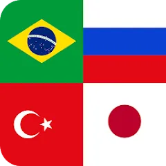Flags of World Countries Quiz MOD APK: Все флаги и уровни открыты