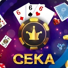 Сека — скачать мод: Безлимитные монеты и бонусы
