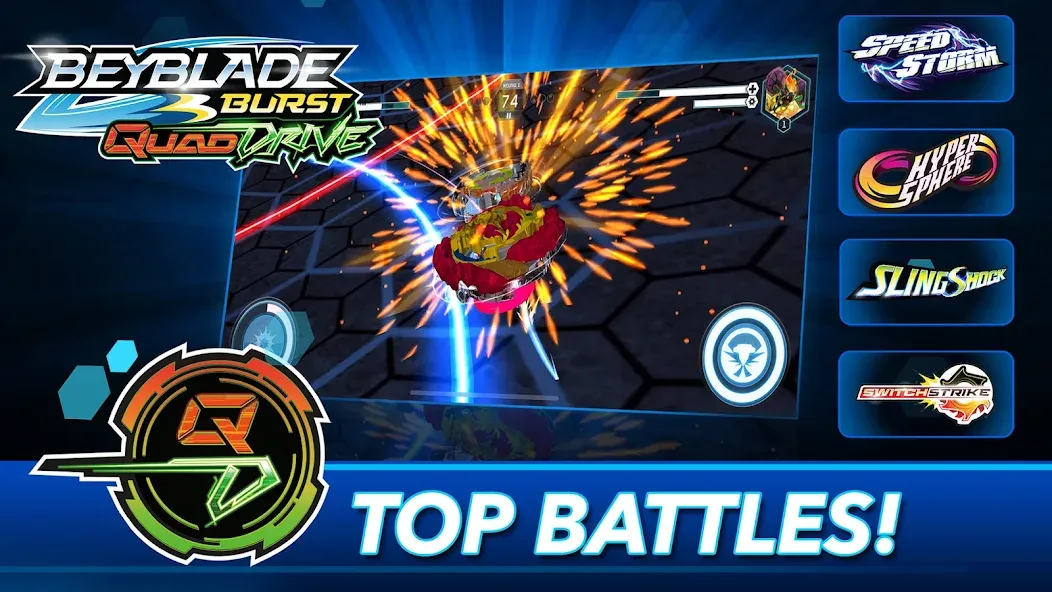 Скачать мод BEYBLADE BURST app — Безлимитные деньги и открыты все уровни — скриншот 1 Скачать мод BEYBLADE BURST app — Безлимитные деньги и открыты все уровни — скриншот 1