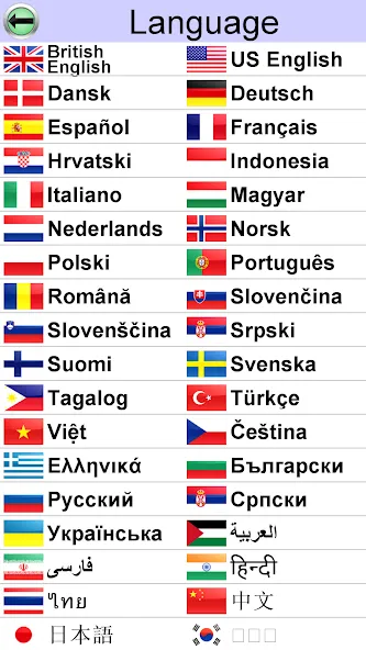 Codeword Unlimited мод на Андроид: Безлимитные подсказки и открыты все уровни — скриншот 5