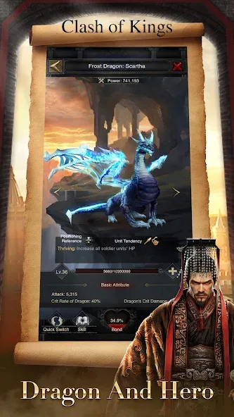 Clash of Kings бесплатно на Андроид — мод: Безлимитные ресурсы и ускоренное строительство — скриншот 5