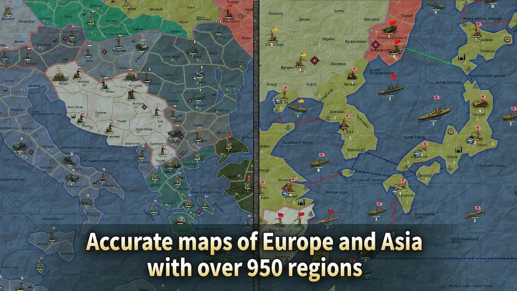 Sandbox: Strategy & Tactics-WW мод на Андроид: Безлимитные деньги и открыты все уровни — скриншот 2 Sandbox: Strategy & Tactics-WW мод на Андроид: Безлимитные деньги и открыты все уровни — скриншот 2