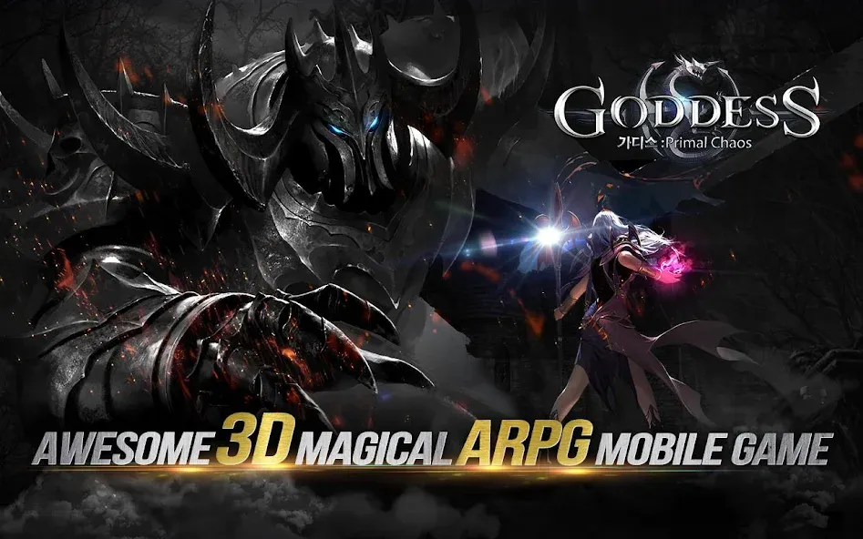 Goddess: Primal Chaos - MMORPG — последняя версия с модом (Безлимитные деньги и алмазы) — скриншот 2 Goddess: Primal Chaos - MMORPG — последняя версия с модом (Безлимитные деньги и алмазы) — скриншот 2