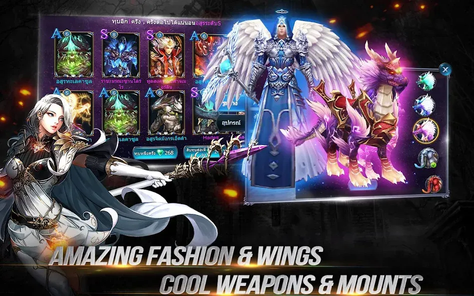 Goddess: Primal Chaos - MMORPG — последняя версия с модом (Безлимитные деньги и алмазы) — скриншот 5 Goddess: Primal Chaos - MMORPG — последняя версия с модом (Безлимитные деньги и алмазы) — скриншот 5