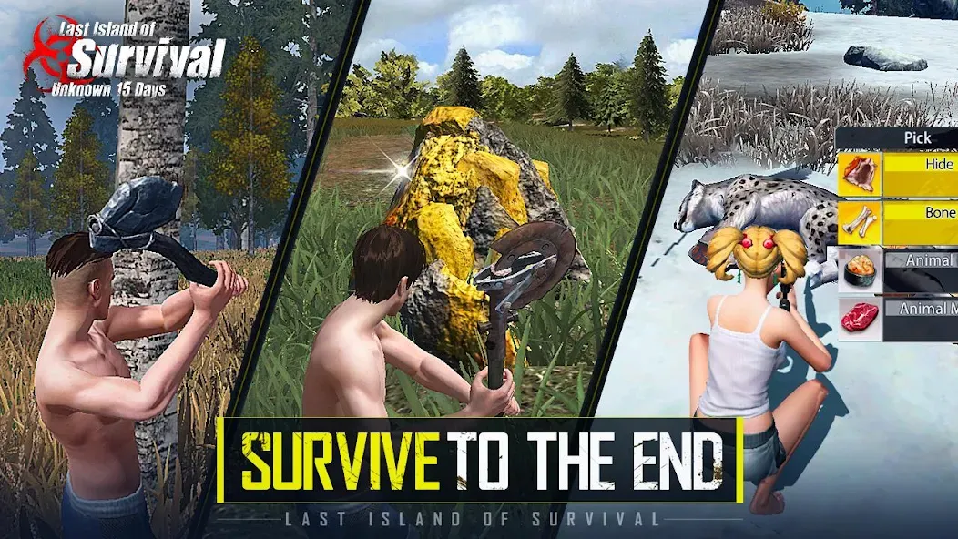 Last Island of Survival взломанный APK — Безлимитные ресурсы и быстрая прокачка — скриншот 4 Last Island of Survival взломанный APK — Безлимитные ресурсы и быстрая прокачка — скриншот 4