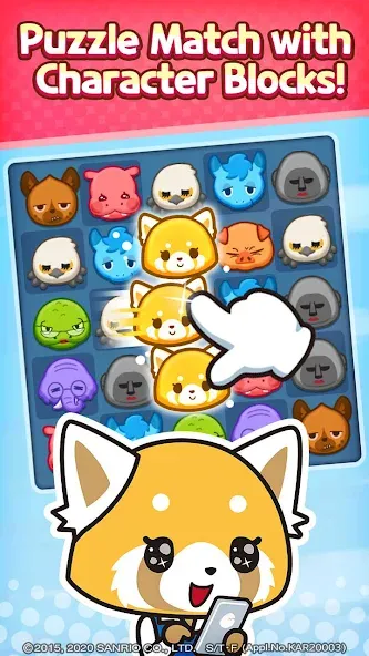 Aggretsuko : Match 3 Puzzle — скачать мод: Безлимитные монеты и жизни — скриншот 1