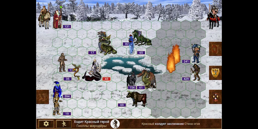 Heroes of might and magic 3 бесплатно на Андроид — мод: Безлимитные ресурсы и открытые карты — скриншот 1 Heroes of might and magic 3 бесплатно на Андроид — мод: Безлимитные ресурсы и открытые карты — скриншот 1