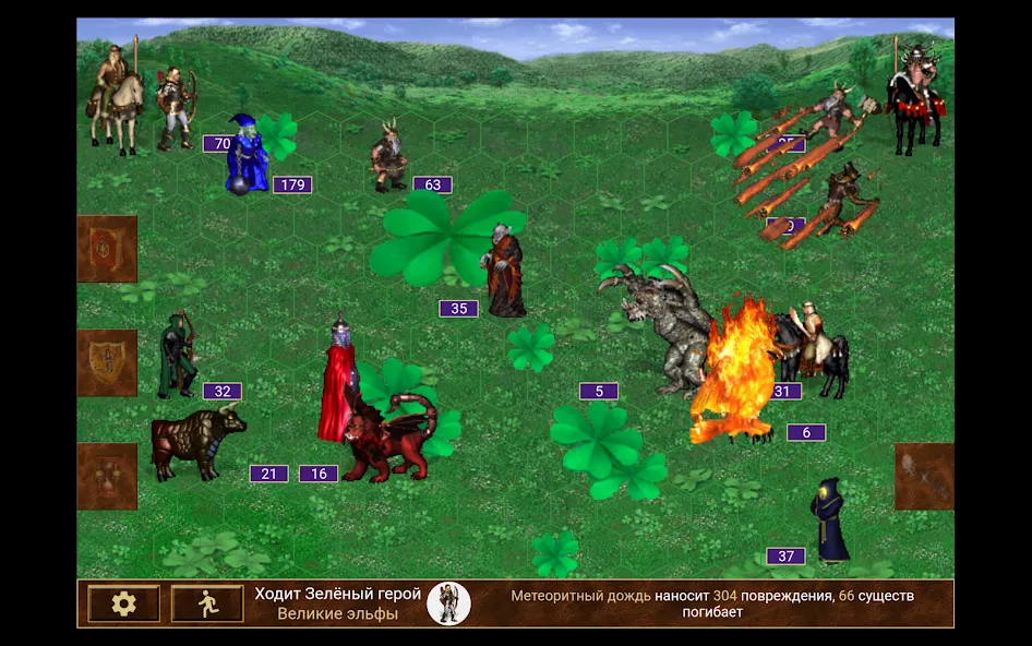 Heroes of might and magic 3 бесплатно на Андроид — мод: Безлимитные ресурсы и открытые карты — скриншот 5 Heroes of might and magic 3 бесплатно на Андроид — мод: Безлимитные ресурсы и открытые карты — скриншот 5
