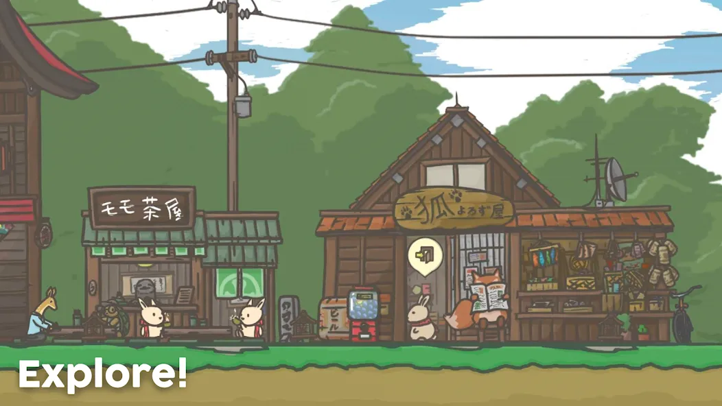 Tsuki Adventure MOD APK: Безлимитные монеты и всё открыто — скриншот 2 Tsuki Adventure MOD APK: Безлимитные монеты и всё открыто — скриншот 2