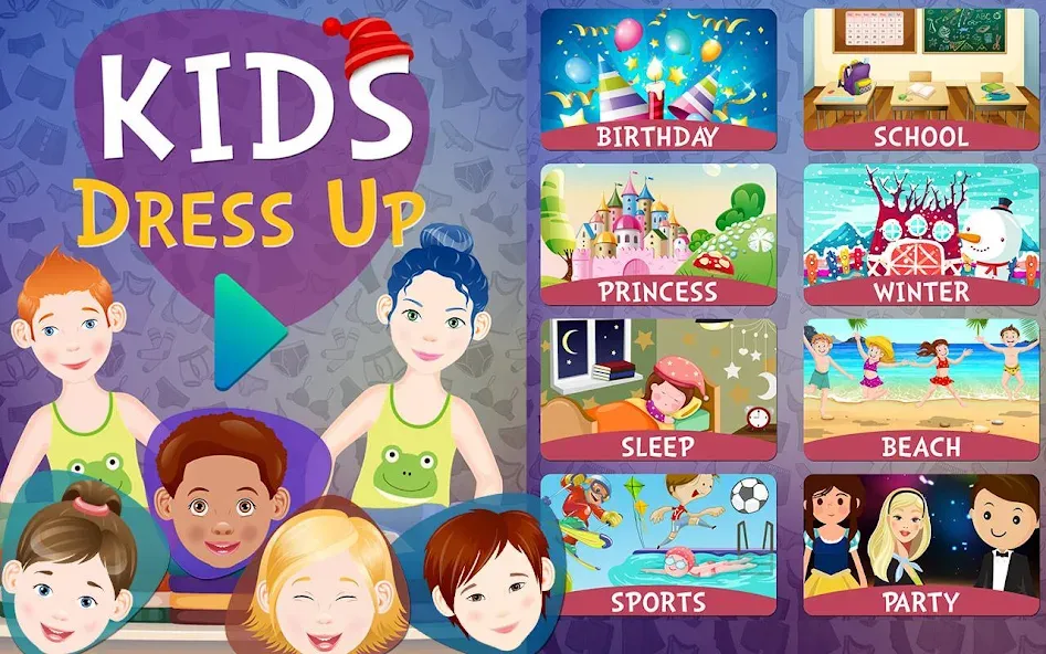 Dress Up game for girls бесплатно на Андроид — мод: Безлимитные деньги и все наряды открыты — скриншот 1 Dress Up game for girls бесплатно на Андроид — мод: Безлимитные деньги и все наряды открыты — скриншот 1
