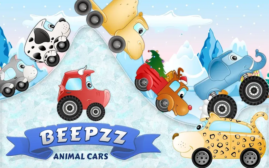Kids Car Racing game – Beepzz — скачать мод: Без рекламы и все машины открыты — скриншот 1