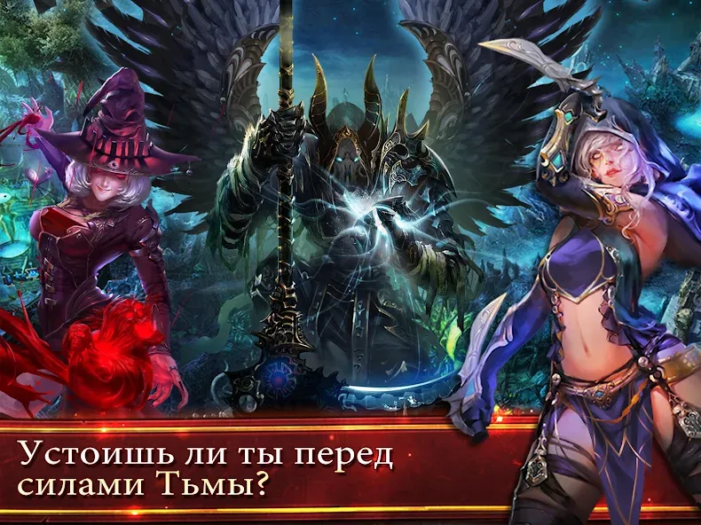 Deck Heroes: Великая Битва! — взломанная версия, Безлимитные ресурсы и усиленные герои — скриншот 3