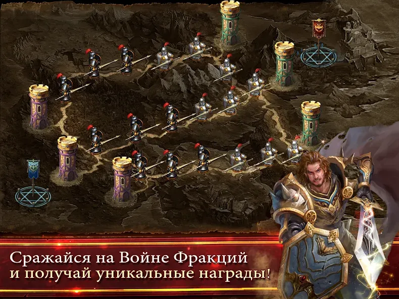 Deck Heroes: Великая Битва! — взломанная версия, Безлимитные ресурсы и усиленные герои — скриншот 4