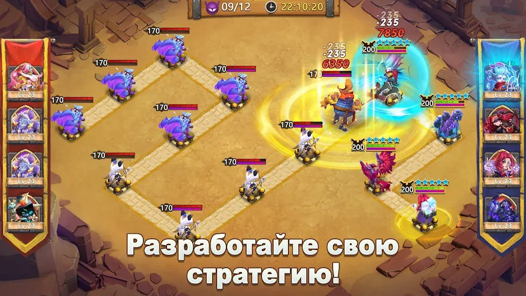 Скачать Castle Clash: Правитель мира на Андроид с модом — Безлимитные ресурсы и сильная армия — скриншот 4