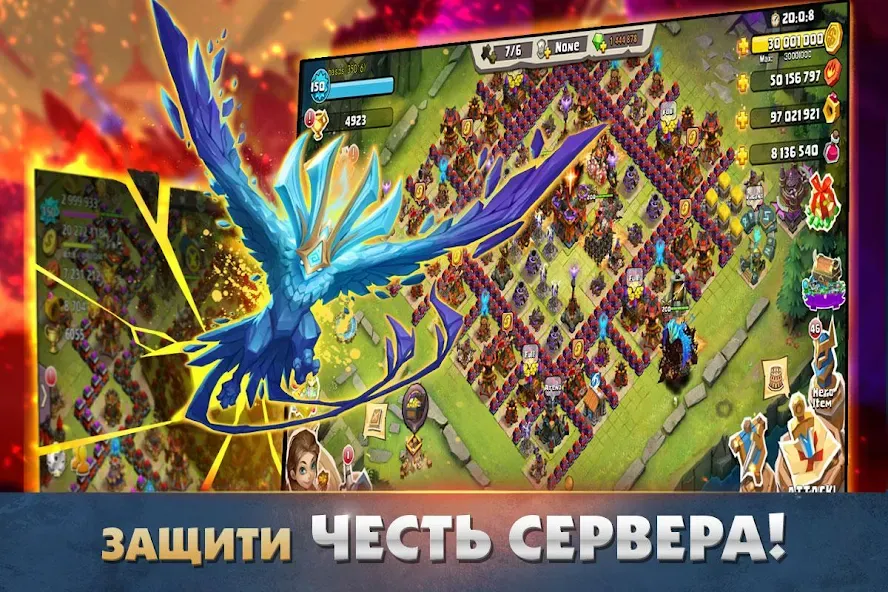 Clash of Lords 2: Битва Легенд взлом на Андроид — Безлимитные ресурсы и сильные герои — скриншот 1 Clash of Lords 2: Битва Легенд взлом на Андроид — Безлимитные ресурсы и сильные герои — скриншот 1