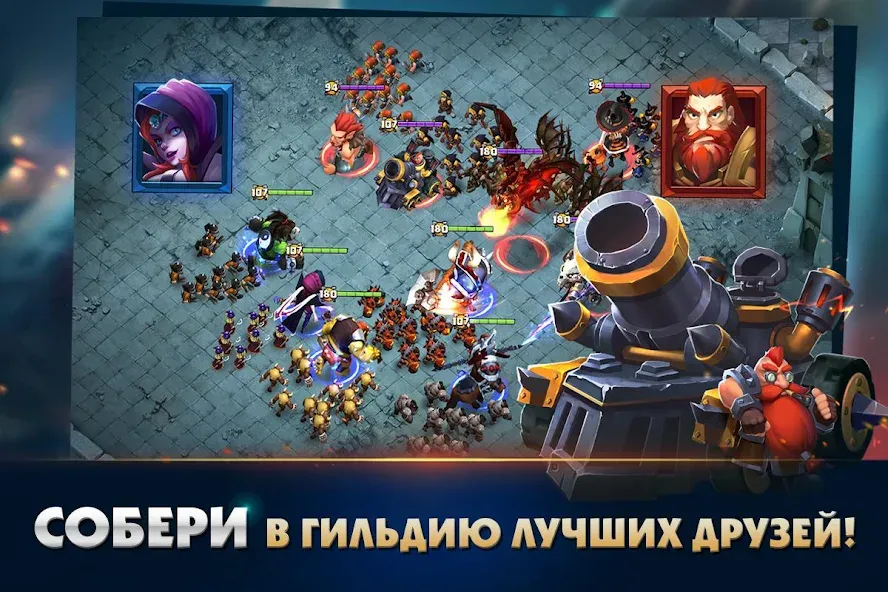 Clash of Lords 2: Битва Легенд взлом на Андроид — Безлимитные ресурсы и сильные герои — скриншот 4 Clash of Lords 2: Битва Легенд взлом на Андроид — Безлимитные ресурсы и сильные герои — скриншот 4