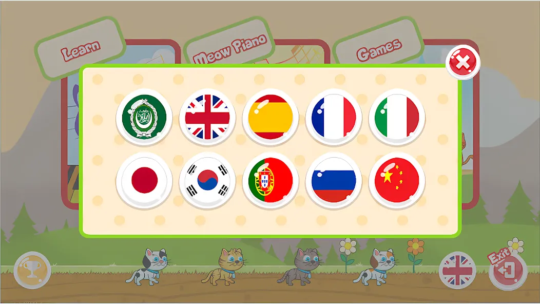 Скачать мод Cat Piano Meow - Sounds & Game — Разблокированы все звуки и уровни — скриншот 5 Скачать мод Cat Piano Meow - Sounds & Game — Разблокированы все звуки и уровни — скриншот 5