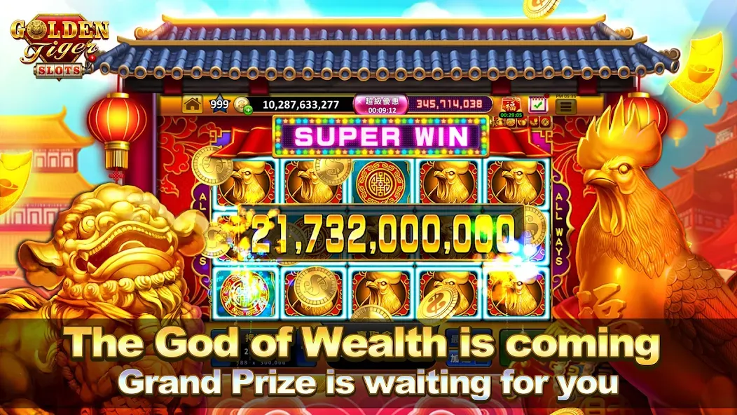 Скачать Diamond Slot - Slot Game на Андроид с модом — Бесконечные спины и крупные выигрыши — скриншот 1 Скачать Diamond Slot - Slot Game на Андроид с модом — Бесконечные спины и крупные выигрыши — скриншот 1