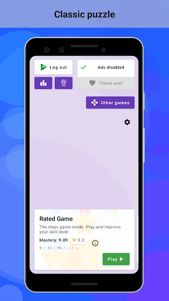 Скачать Mastermind Puzzle мод — Подсказки и безлимитные попытки — скриншот 1 Скачать Mastermind Puzzle мод — Подсказки и безлимитные попытки — скриншот 1