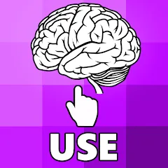 Скачать Imagzle Brain test Quiz Trivia бесплатно — Открыты все вопросы и подсказки