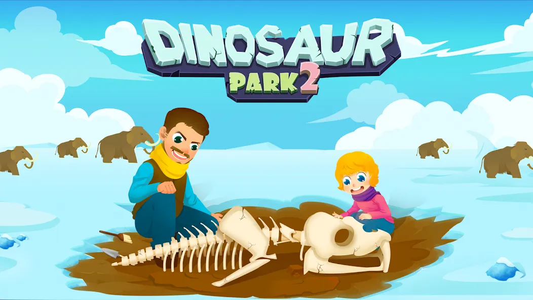 Dinosaur Park 2 - Kids Games мод на Андроид: Все динозавры разблокированы — скриншот 1 Dinosaur Park 2 - Kids Games мод на Андроид: Все динозавры разблокированы — скриншот 1