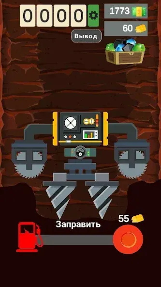 Скачать Happy Digging: Idle Miner Tyco Mod APK — Безлимитные деньги и алмазы — скриншот 1 Скачать Happy Digging: Idle Miner Tyco Mod APK — Безлимитные деньги и алмазы — скриншот 1