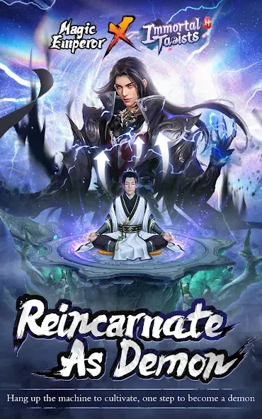 Immortal Taoists - Idle Manga — взломанная версия, Много денег и быстрый прогресс — скриншот 3 Immortal Taoists - Idle Manga — взломанная версия, Много денег и быстрый прогресс — скриншот 3
