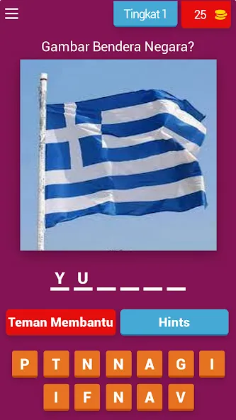 Tebak Gambar Bendera — взломанная версия, Открыты все уровни и подсказки — скриншот 1 Tebak Gambar Bendera — взломанная версия, Открыты все уровни и подсказки — скриншот 1