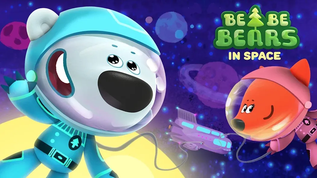 Be-be-bears in space — скачать мод: Открыты все космические приключения — скриншот 1 Be-be-bears in space — скачать мод: Открыты все космические приключения — скриншот 1