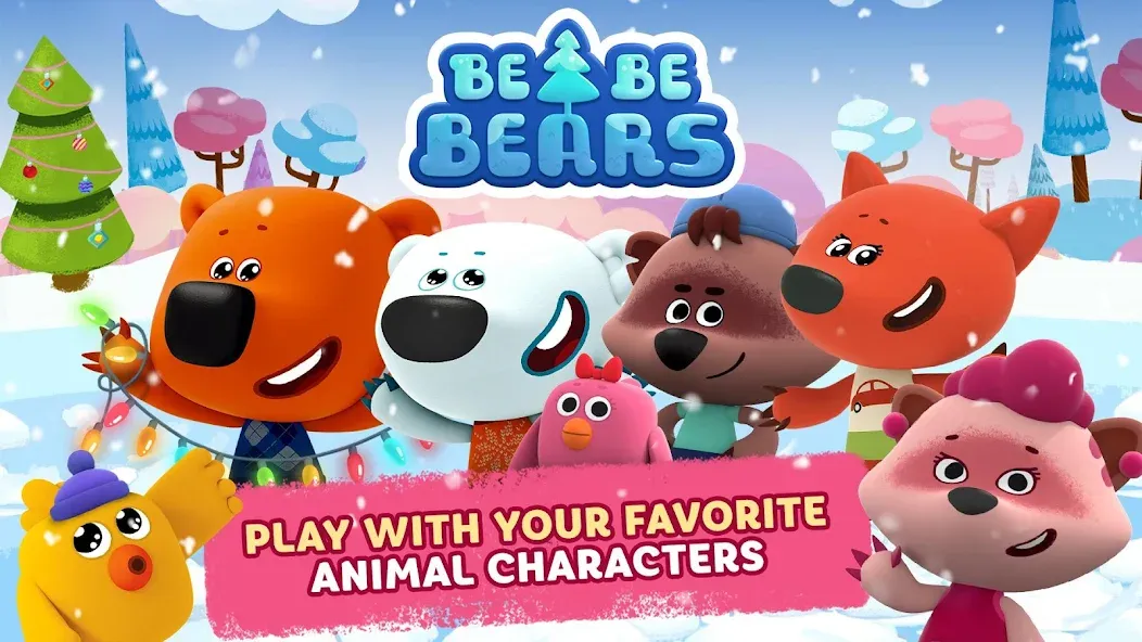 Скачать Be-be-bears - Creative world на Андроид с модом — Творческий мир с открытыми возможностями — скриншот 2 Скачать Be-be-bears - Creative world на Андроид с модом — Творческий мир с открытыми возможностями — скриншот 2